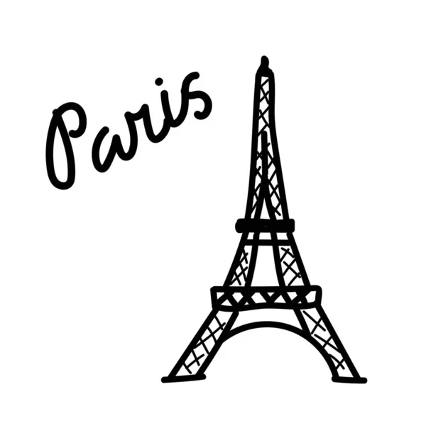 Torre Eifel Ilustração Vetor Doodle Desenhado Mão Isolado Whithe Fundo — Vetor de Stock