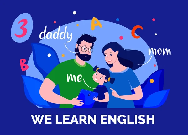 Learning Cours Sur Internet Enseignement Domicile Anglais Pour Les Enfants — Image vectorielle