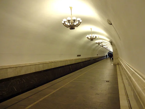 Moscow metro subway station — Stock Photo, Image