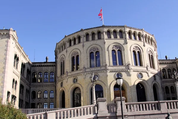 Şehir, Oslo, Norveç yürümek — Stok fotoğraf