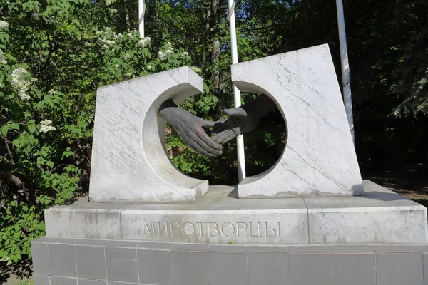 Monument to peacekeepers — Stock Photo, Image