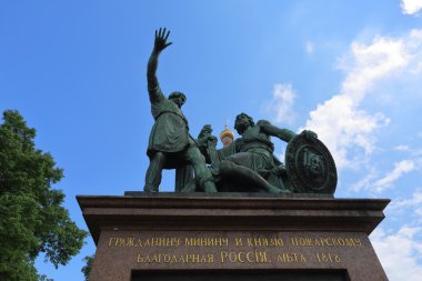 Çikolatalı için anıt ve Pozharsky Moskova