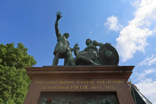 Monument to Minin and Pozharsky in Moscow — Stock Photo, Image