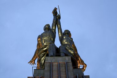 Moskova, Rusya 'da İşçi ve Kolhoz Kadın Anıtı