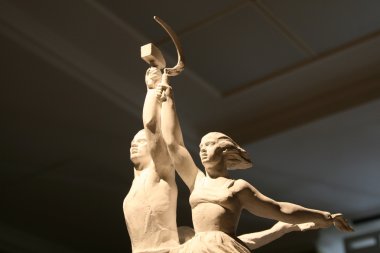 Devlet sergi salonu işçi ve kolhoz kadın Moskova, Rusya