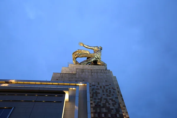 Trabalhador e Mulher Kolkhoz Monumento em Moscou, Rússia — Fotografia de Stock