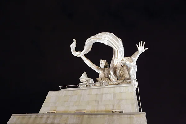 Monument des travailleuses et des femmes kolkhozes à Moscou, Russie — Photo