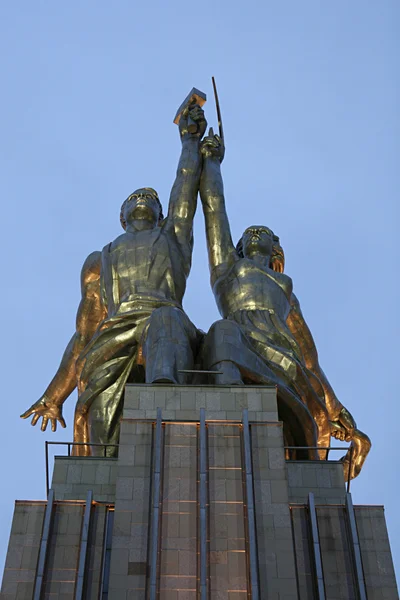 Arbeiter- und Kolchose-Denkmal in Moskau, Russland — Stockfoto