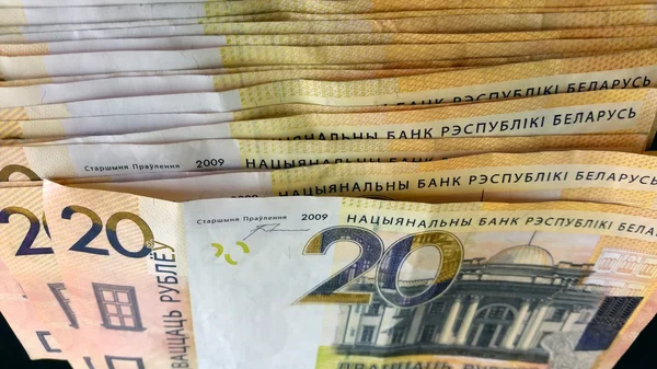 Nuevos veinte rublos de Bielorrusia — Foto de Stock