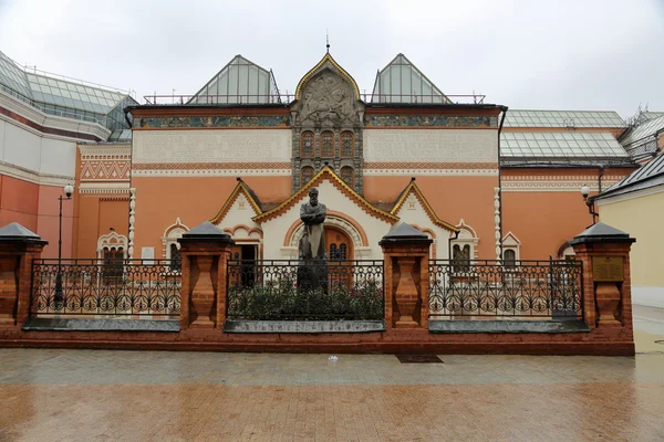 Galeria Trietiakowska, Moskwa — Zdjęcie stockowe