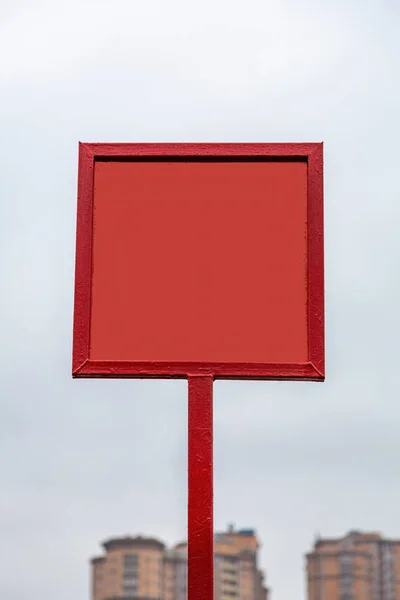 Ijzeren Straatnaambord Zonder Tekens Symbolen Overdag — Stockfoto