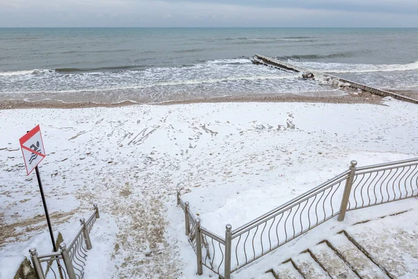 Paysage Marin Hivernal Avec Eaux Mer Baltique Horizon Ciel Nuageux — Photo