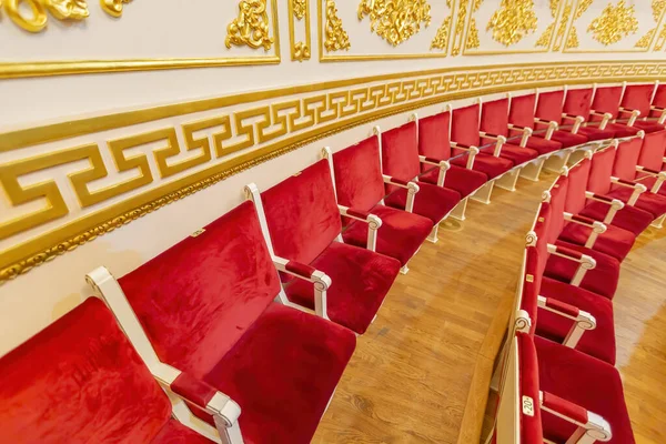 Moscow Russia April 2021 Interior Historic Performance Hall State Academic — Stock Photo, Image