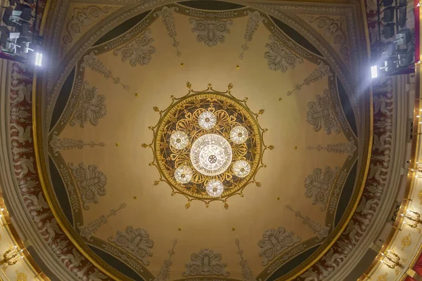 Moscow Russia April 2021 Interior Historic Performance Hall State Academic — Stock Photo, Image