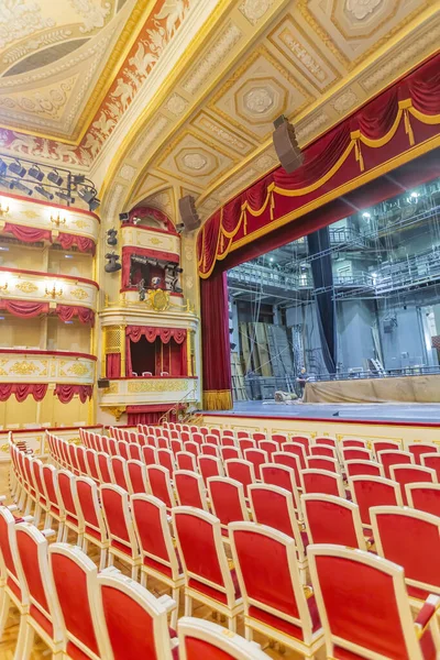 Moscow Russia April 2021 Interior Historic Performance Hall State Academic — Stock Photo, Image