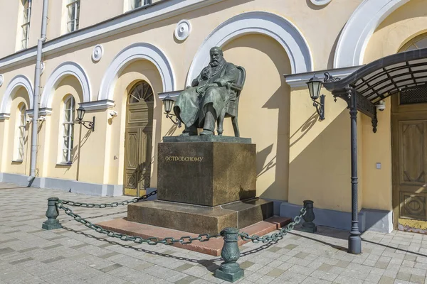 Moskou Rusland April 2021 Bronzen Monument Voor Russische Schrijver Toneelschrijver — Stockfoto