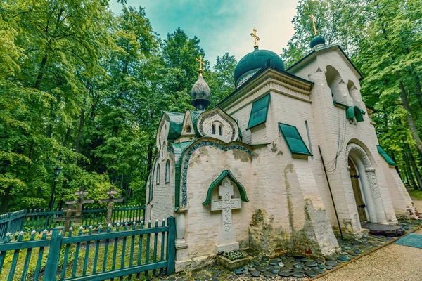 アブラハムセヴォ ロシア 2021年6月6日 救い主の教会のファサード 1882年建立 — ストック写真
