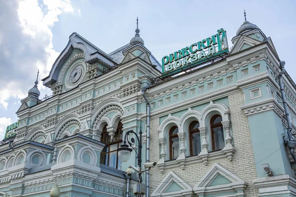 Moscou Russie Août 2021 Partie Bâtiment Historique Gare Rizhskiy Dans Photo De Stock