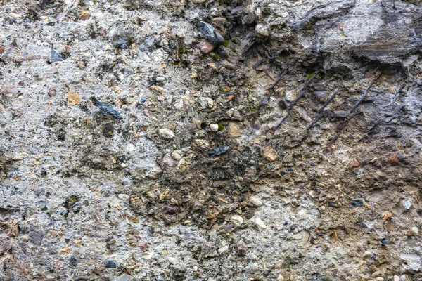 Текстурированная Поверхность Серой Бетонной Стены Царапинами Трещинами — стоковое фото