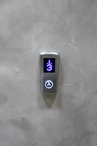 Elevator button — Stock Photo, Image