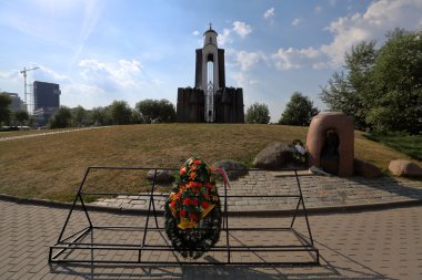Cesaret Adası ve keder, Minsk, Beyaz Rusya