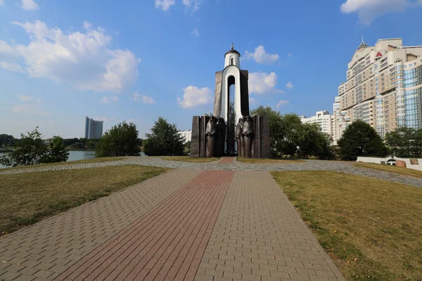 Île de Courage et Douleur, Minsk, Biélorussie — Photo