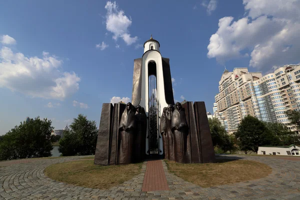 Isla de Valor y Dolor, Minsk, Bielorrusia — Foto de Stock