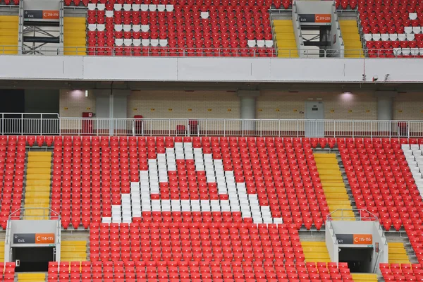 Tribuner för fans på stadion — Stockfoto