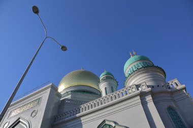 Moskova katedral cami