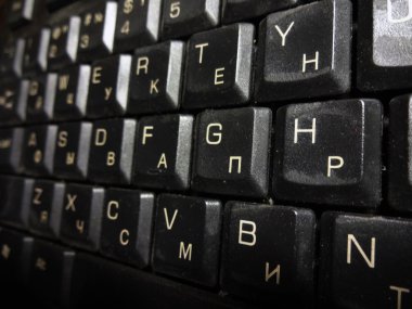 Kişisel bilgisayar için klavye