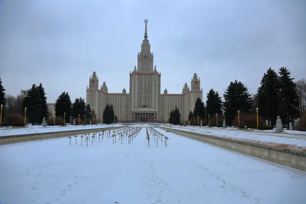 Moscow State University — Stock Photo, Image