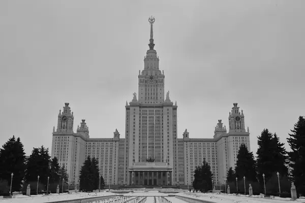 Moscow State University — Stock Photo, Image