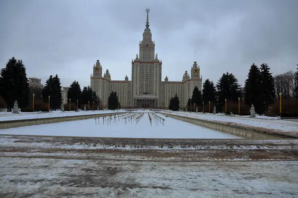 Moscow State University — Stock Photo, Image