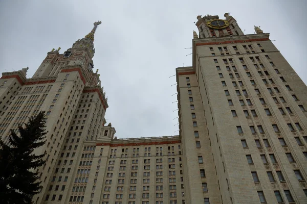 Moscow State University — Stock Photo, Image