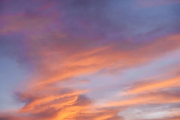 Pôr Sol Céu Céu Laranja Raios Solares Papel Parede Nuvens — Fotografia de Stock