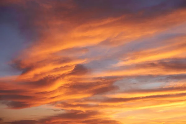 Pôr Sol Céu Céu Laranja Raios Solares Papel Parede Nuvens — Fotografia de Stock