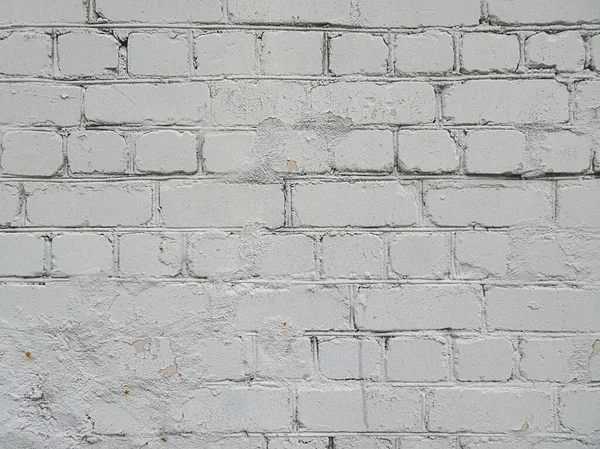 Muro Textura Ladrillo Blanco Espacio Copia Enfoque Selectivo Foto Alta —  Fotos de Stock