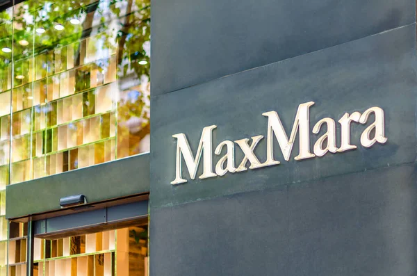 マドリード スペイン 2021年5月12日 スペインのマドリードにあるマックス マーラ店のファサード マックス Max Mara 1951年に設立されたイタリアのファッションブランド — ストック写真