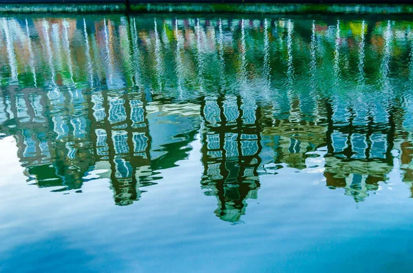 Vibrant Reflection Colorful Buildings Canal Amsterdam Netherlands — Stock Photo, Image