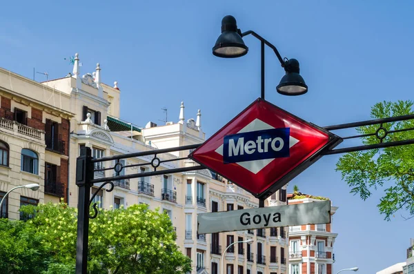 马德里 2021年7月23日 马德里地铁在戈雅地铁站的标志 — 图库照片