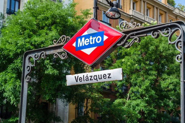 Madrid España Julio 2021 Señal Metro Madrid Estación Metro Velázquez — Foto de Stock