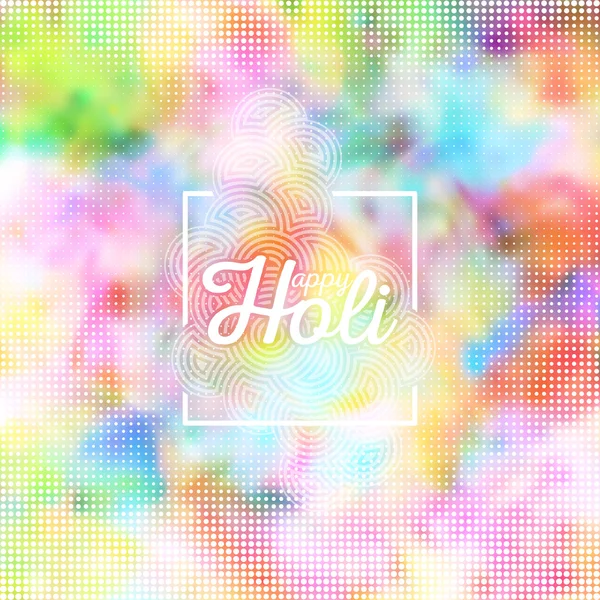 Kleurrijke achtergrond voor Holi-feest, vectorillustratie — Stockvector