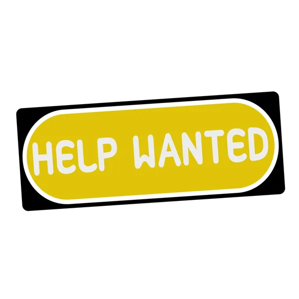 Help wanted white wording on yellow background  black frame — Stock Photo, Image