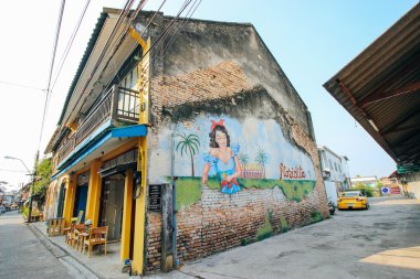 24 Mart 2016 Chanthaburi görüntülemek: 