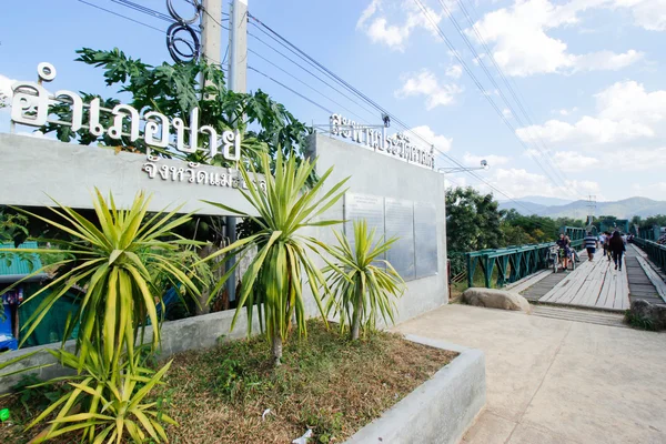 Ponte a Pai 16 dicembre 2015: "ponte commemorativo nella città di Pai" mae hong son, thailandia — Foto Stock