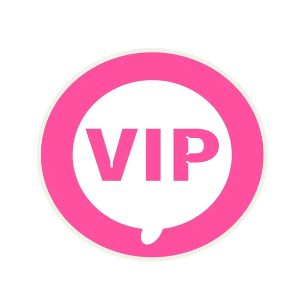 VIP ροζ διατύπωση σε κυκλική λευκό συννεφάκι ομιλίας — Φωτογραφία Αρχείου