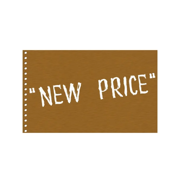 Новая ценовая белая формулировка на фоне коричневой древесины — стоковое фото