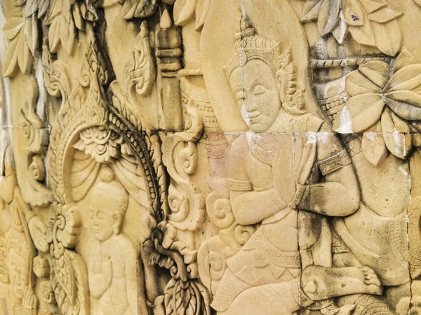 Roi Et Art tempel Thailand — Stockfoto
