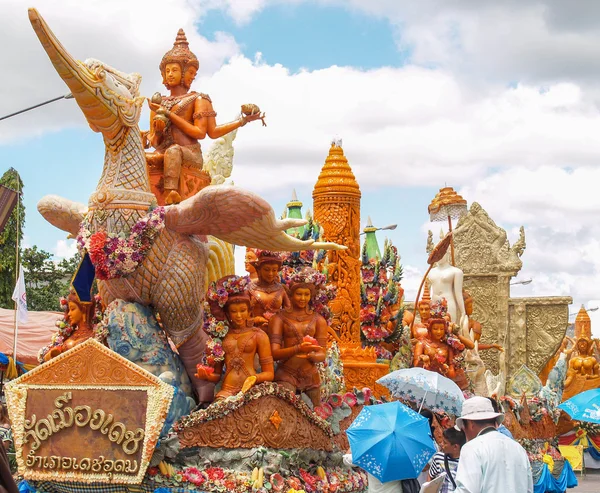 Mumya (Ubon Mum Festivali 2014 Tay sanat formu)