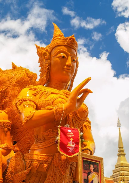 Thailändska konstform av vax (Ubon Candle Festival 2014) — Stockfoto